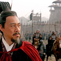 Foto de 'The Battle of Red Cliff'