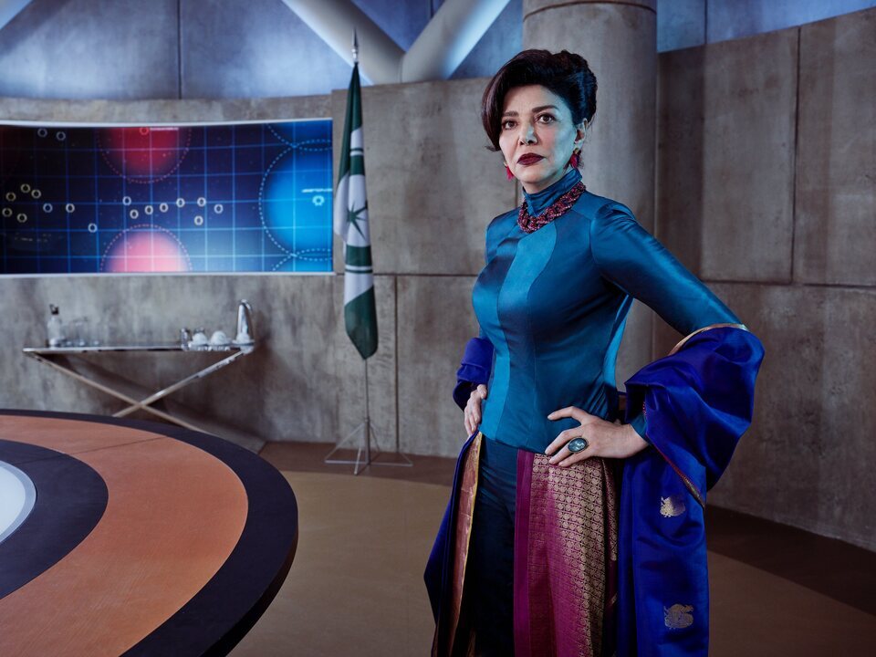 The Expanse