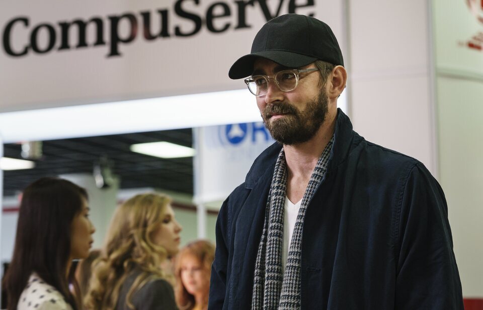 Imagen de la serie Halt and Catch Fire