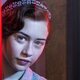 Imagen de la serie Halt and Catch Fire