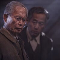 Foto de 'The Terror'