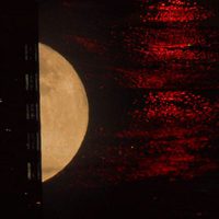 Foto de 'La luna en tí'
