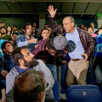 Foto de 'Vergüenza'