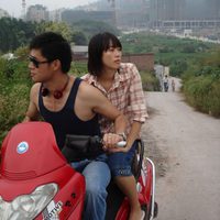 Ella, una joven china