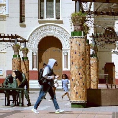 Reflections in a Room