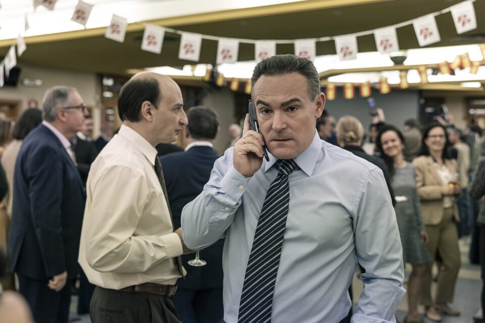 Imagen de la película I'm Nevenka