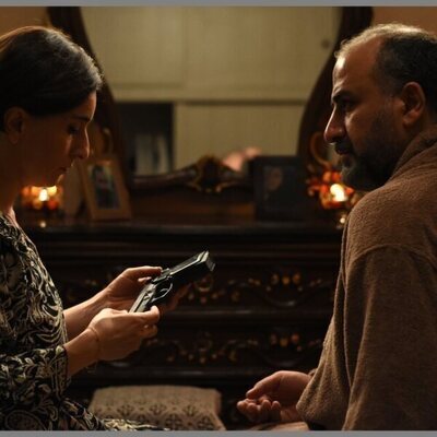 The Seed of the Sacred Fig