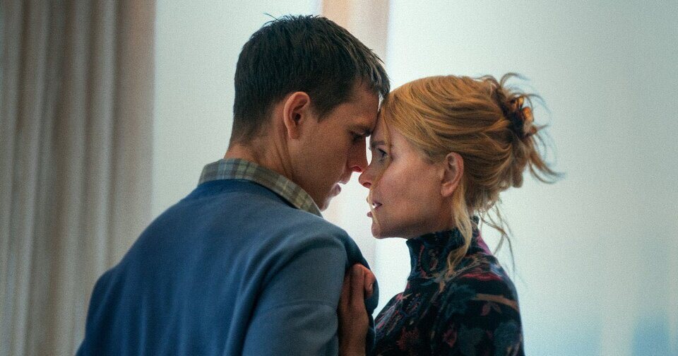 Imagen de la película Babygirl