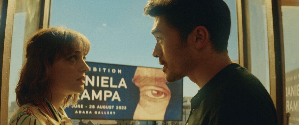 Daniela Forever