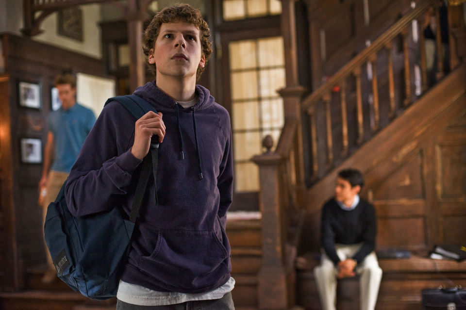 Imagen de la película The Social Network