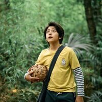 Moon, mi amigo panda