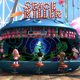 Imagen de la película Despicable Me