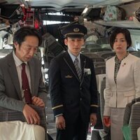 Foto de 'Bullet Train Explosion'