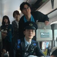 Foto de 'Bullet Train Explosion'
