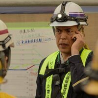 Bullet Train Explosion