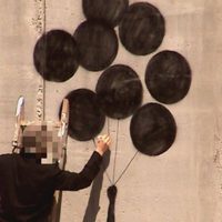 Exit Through the Gift Shop