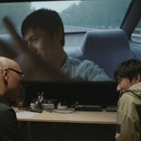 An Unfinished Film