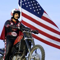 Flipado sobre ruedas