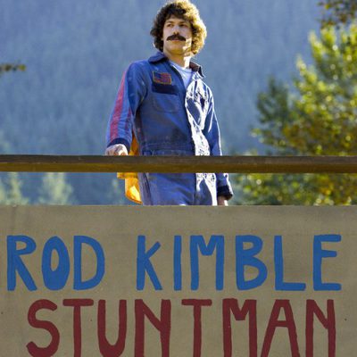 Hot Rod