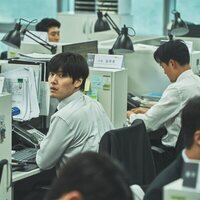 Foto de 'Kang Ha-neul'