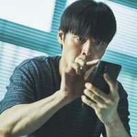 Foto de 'Kang Ha-neul'