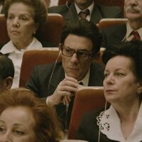 Foto de 'The Great Ambition'