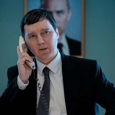 Paul Dano