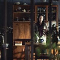Foto de 'Son Ye-jin'