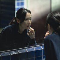 Foto de 'Son Ye-jin'