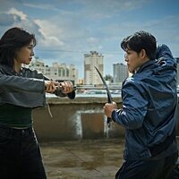 Foto de 'Yim Si-wan'