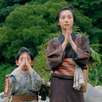 La doncella del lago