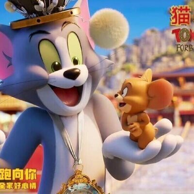 Tom and Jerry: Forbidden Compass