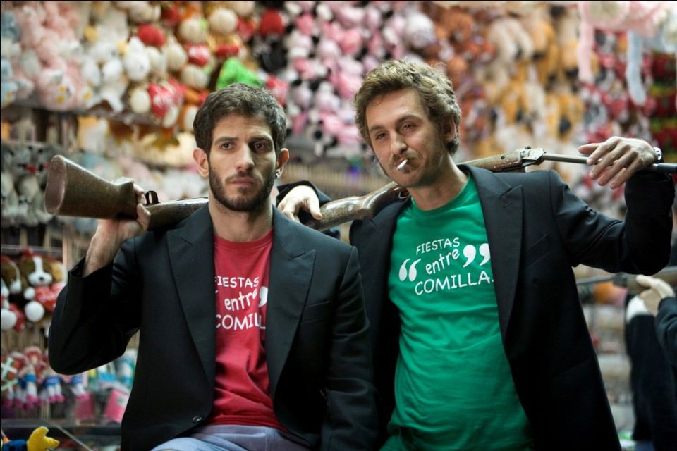 Imagen de la película Cousinhood