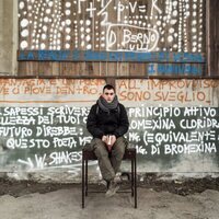 La historia de Frank y Nina