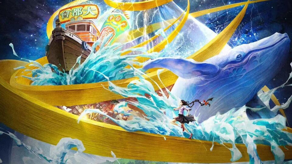 The Girl Who Stole Time