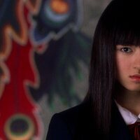 Kill Bill: The Whole Bloody Affair