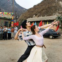 El último bailarín de Mao