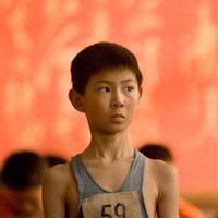 El último bailarín de Mao