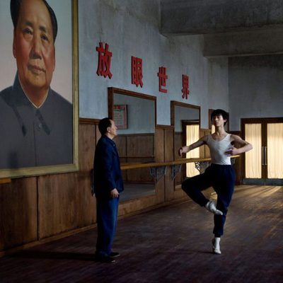 Mao's Last Dancer