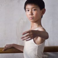 El último bailarín de Mao