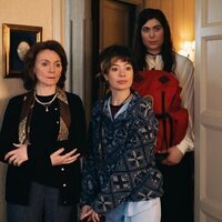 Mi querida señorita