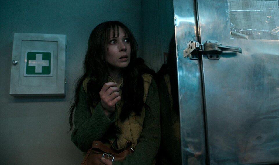 Good Luck, Have Fun, Don't Die