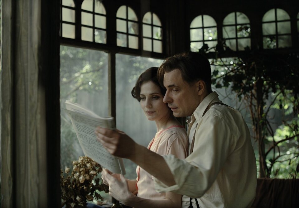 The Master and Margarita