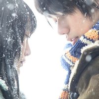 Foto de 'Norwegian Wood'