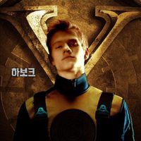 Foto de 'X-Men: First Class'