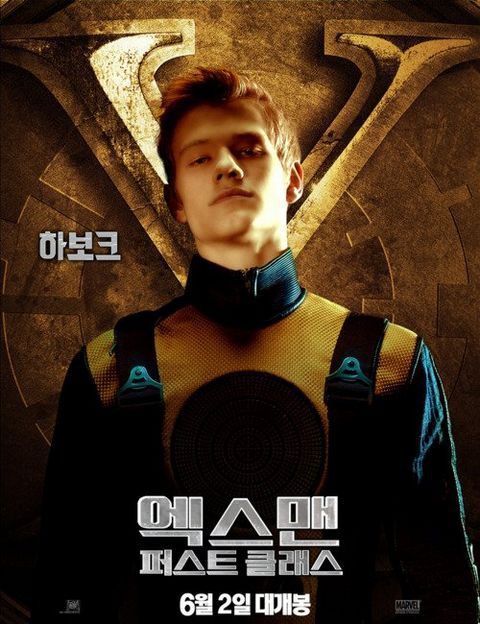 Imagen de la película X-Men: First Class