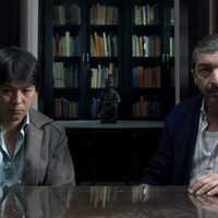 Foto de 'A Chinese Tale'