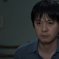 Foto de 'A Chinese Tale'