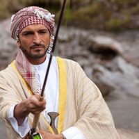Foto de 'Salmon Fishing in the Yemen'