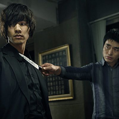 The Man From Nowhere